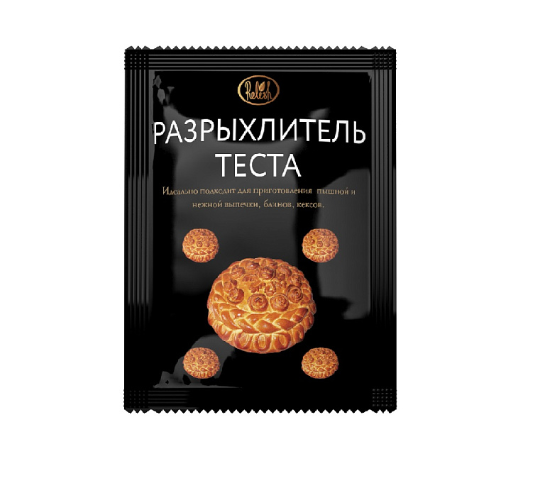 Разрыхлитель теста 20г Relesh