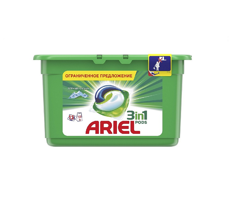 Капсулы для стирки 15шт Persil