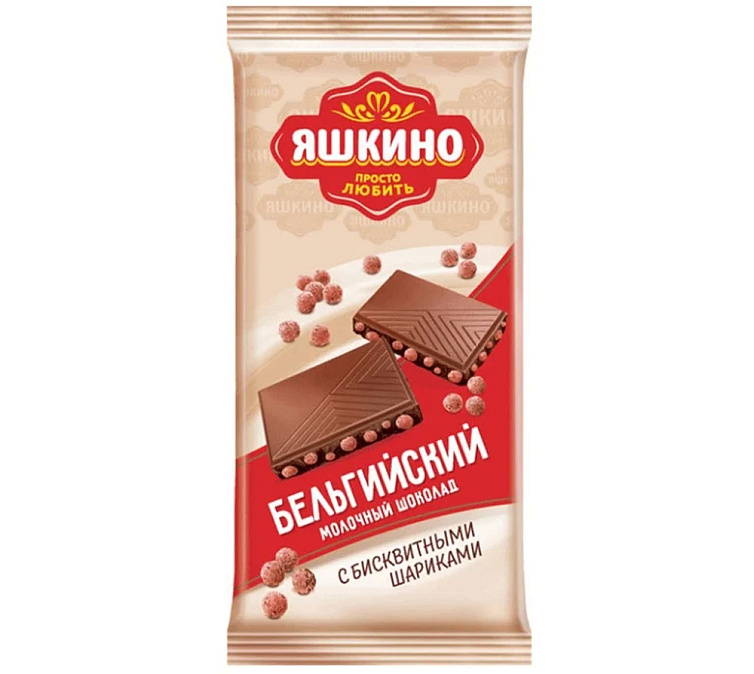 Шоколад 85г Яшкино Молочный шарики
