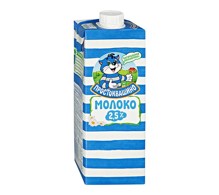 Молоко 2,5% 950мл Простоквашино