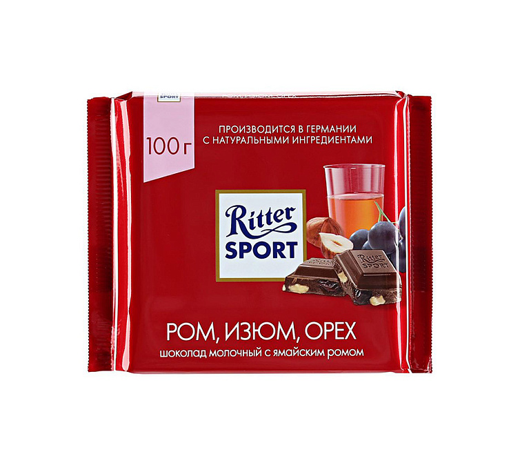 Риттер Спорт 100г шоколад Ром, изюм, орех