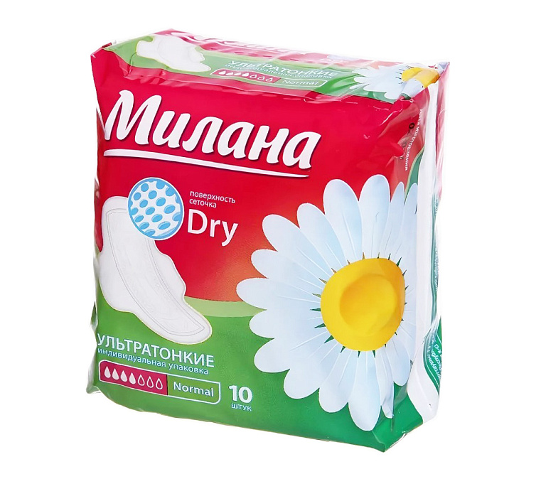 Прокладки 10шт Милана Normal Dray 4 капли ультратонкие
