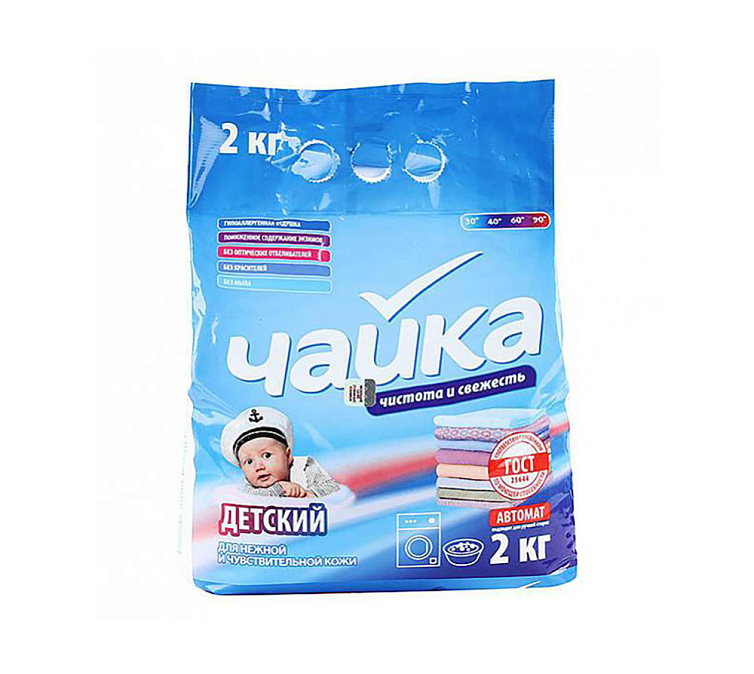 Порошок стиральный 2кг Чайка Детский
