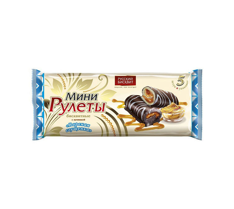 Мини Рулеты 175г Вареная сгущёнка 