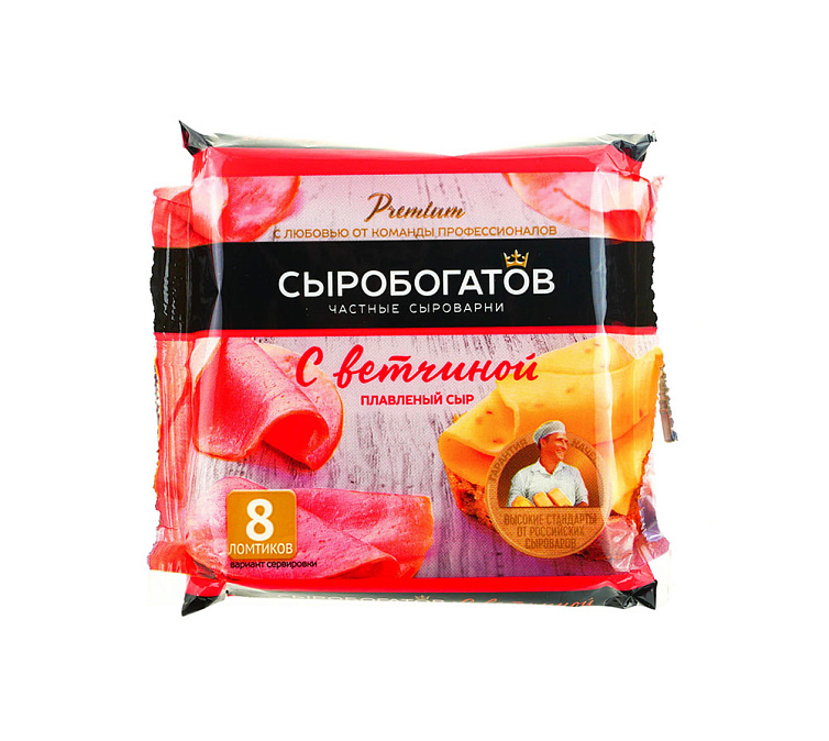 Сыр плавленый 130г Сыробогатов С ветчиной