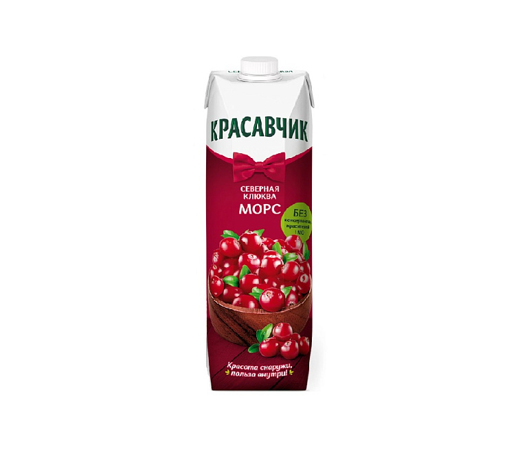 Морс 0,95л Красавчик Северная клюква