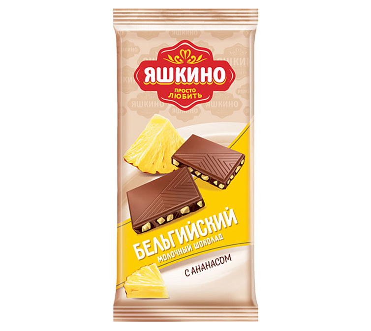 Шоколад 90г Яшкино Молочный ананас
