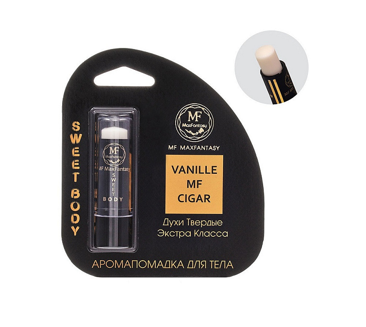 Духи твердые 5,6г MF Vanille MF Cigar