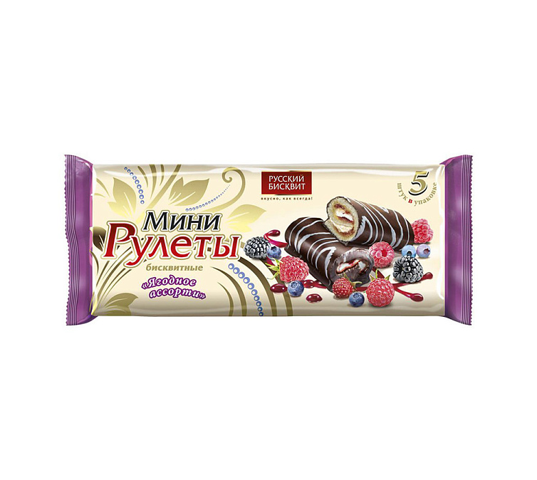 Мини Рулеты 175г Ягодное ассорти