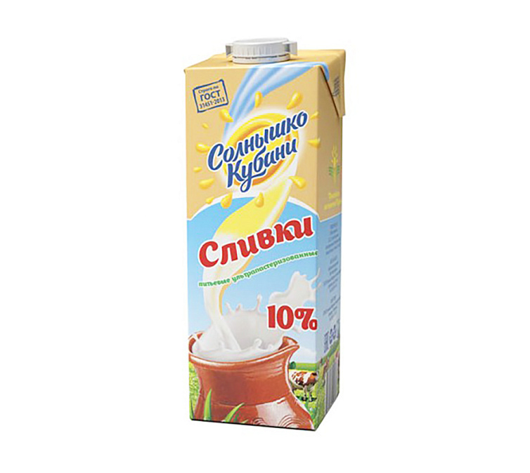 Сливки 10% 1л Солнышко Кубани