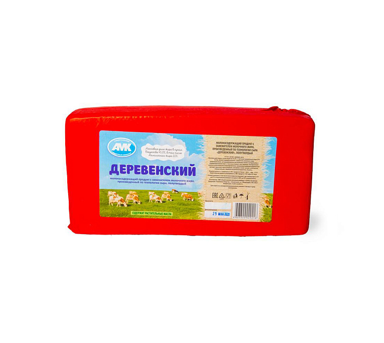 Сыр 45% 1кг Деревенский СЗМЖ