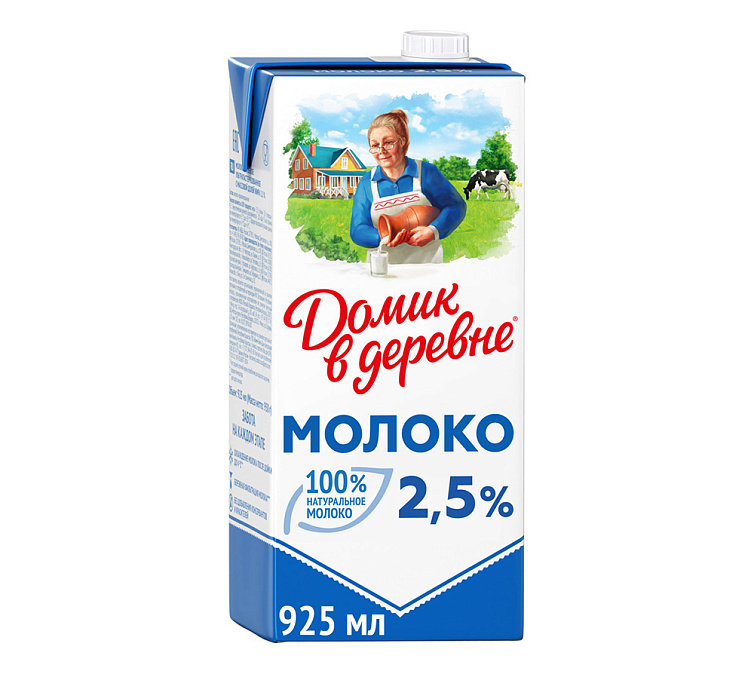 Молоко 2,5% 950мл Домик в деревне
