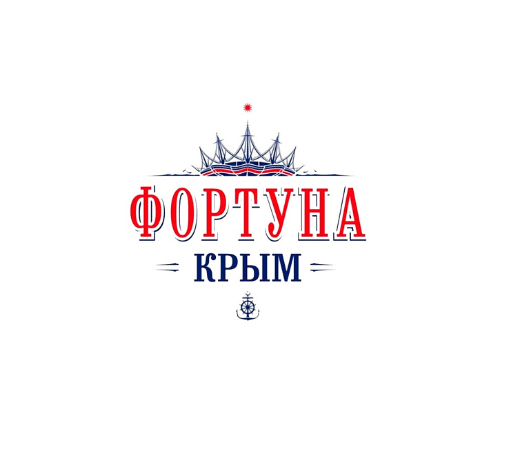 Горбуша 240г Фортуна Крым кусочками