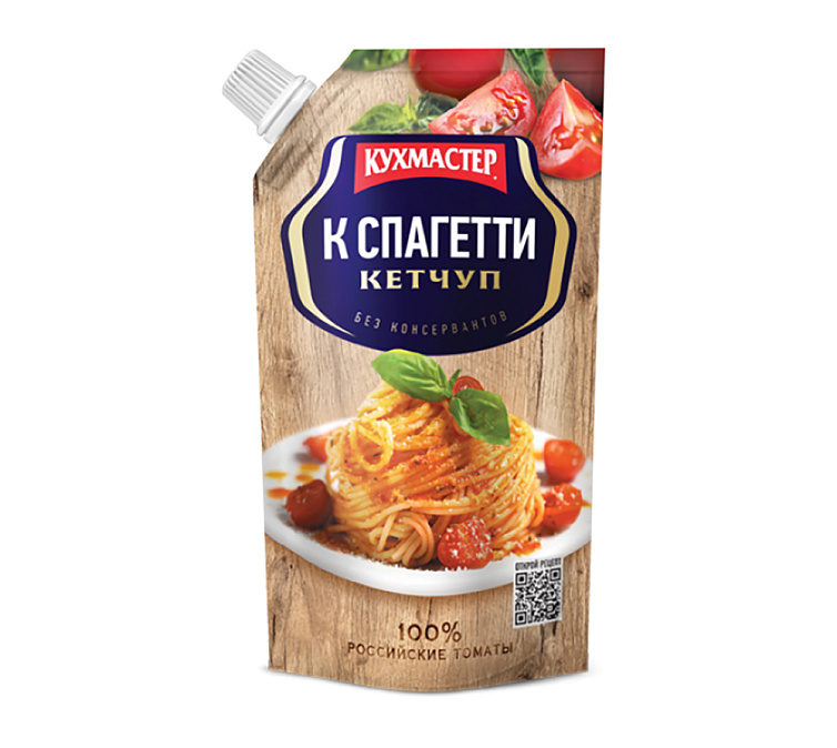 Кетчуп 260г Кухмастер итальянский