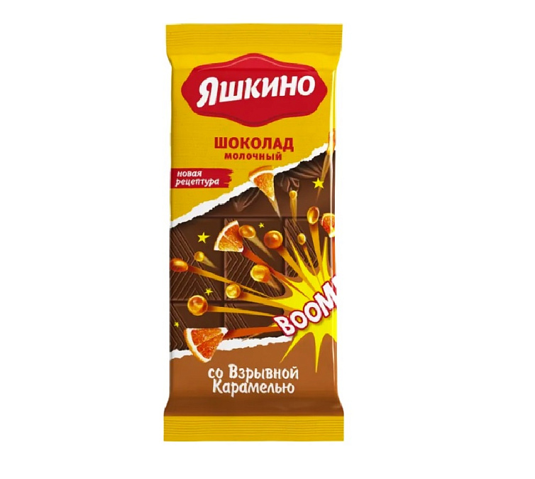 Шоколад 90г Яшкино карамель 