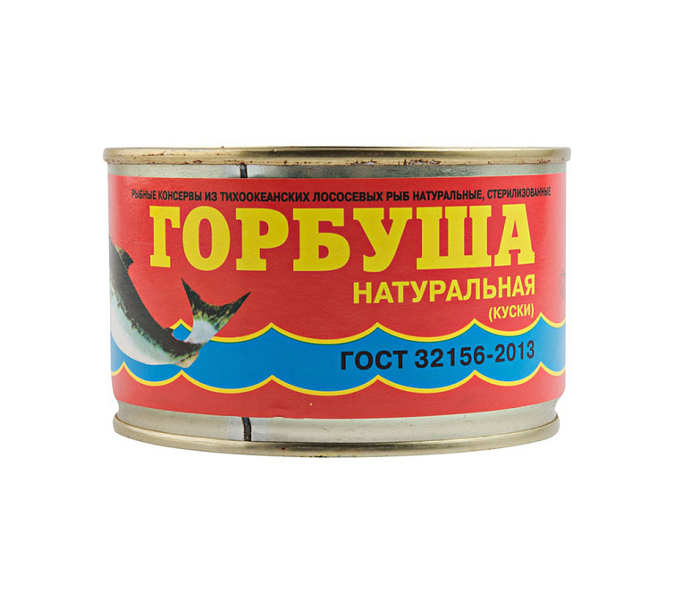 Горбуша натуральная 240г ГОСТ 32156-2013 ж/б