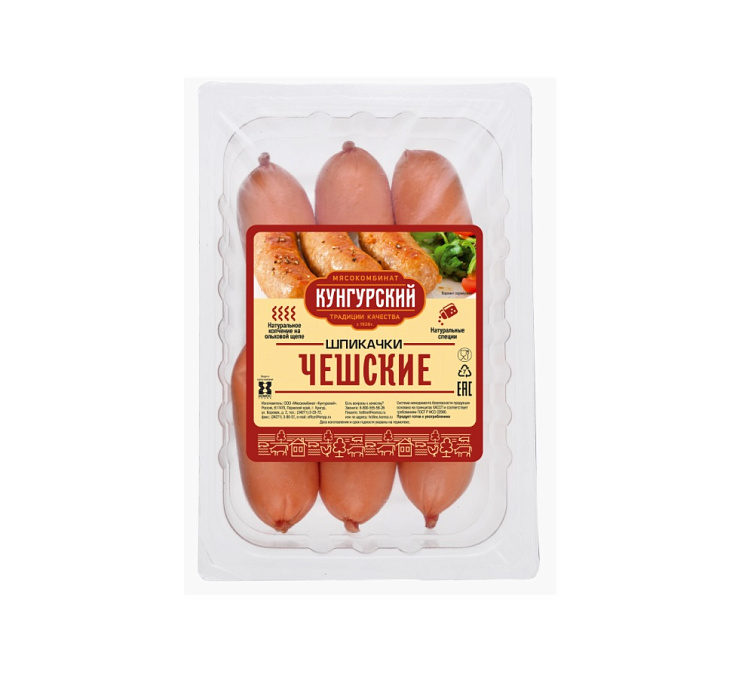 Шпикачки в/к 400г Чешские