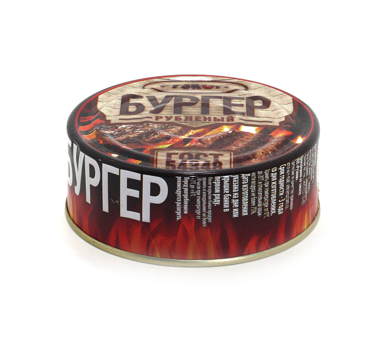 Бургер рубленый 250г Рузком мясо индейки
