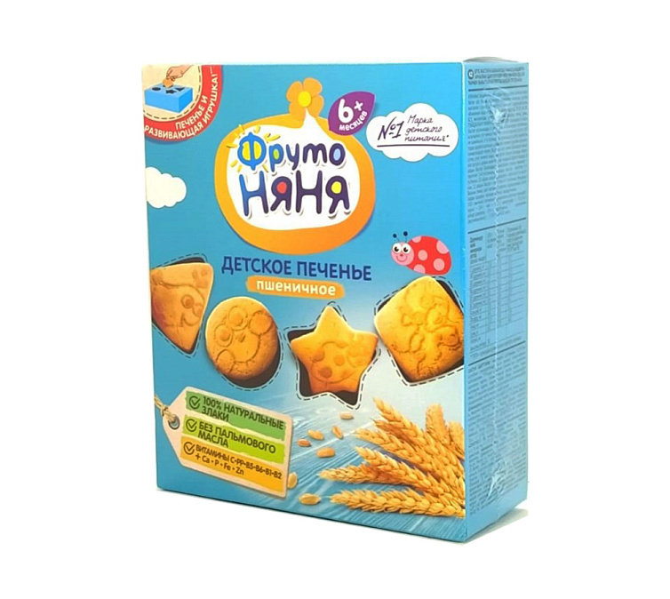 Печенье детское 150г ФрутоНяня пшеничное