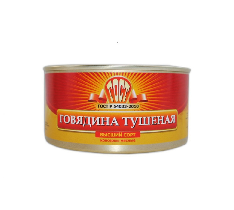Говядина тушеная 325г в/с Калининград