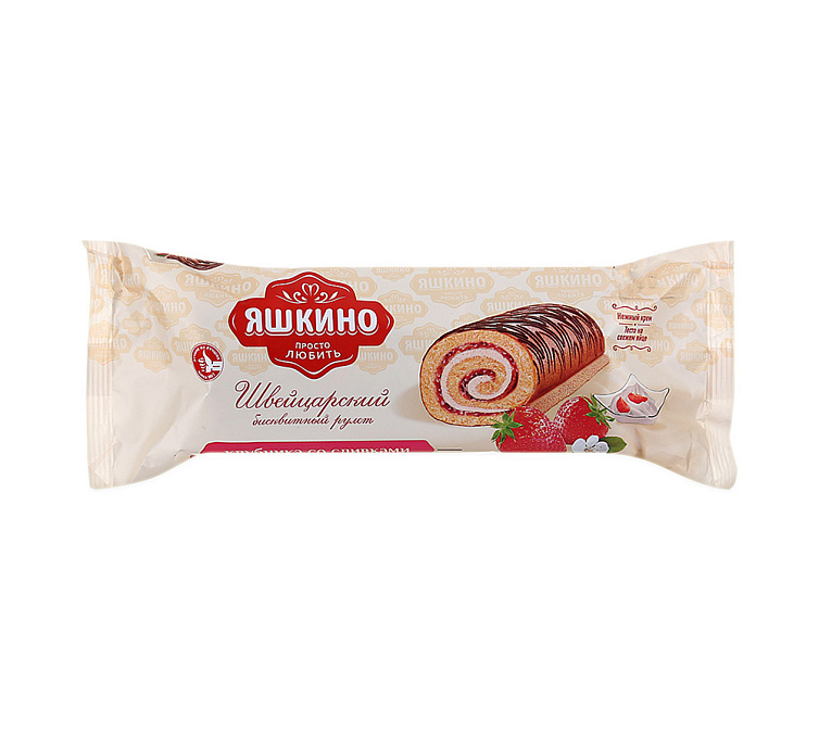 Рулет 200г Яшкино Клубника
