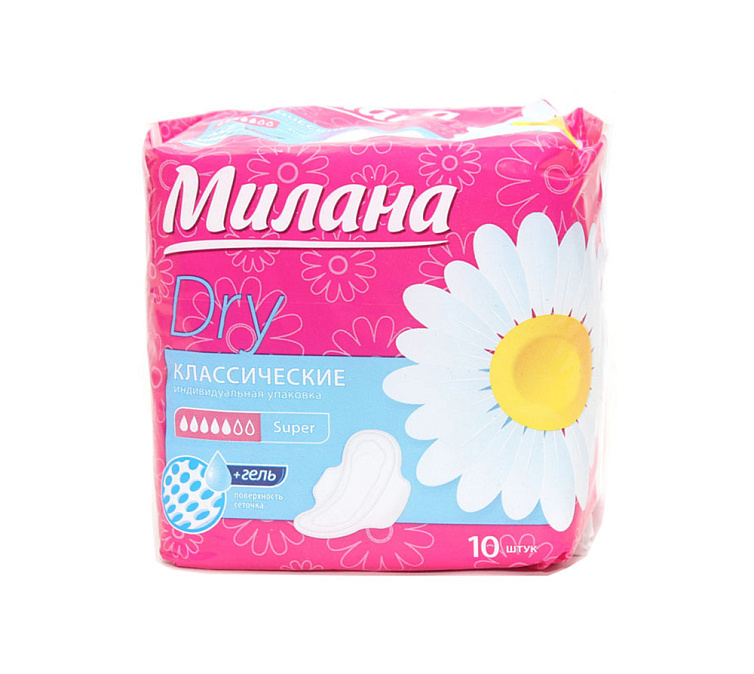 Прокладки 10шт Милана Classic Super драй+гель 5 капель