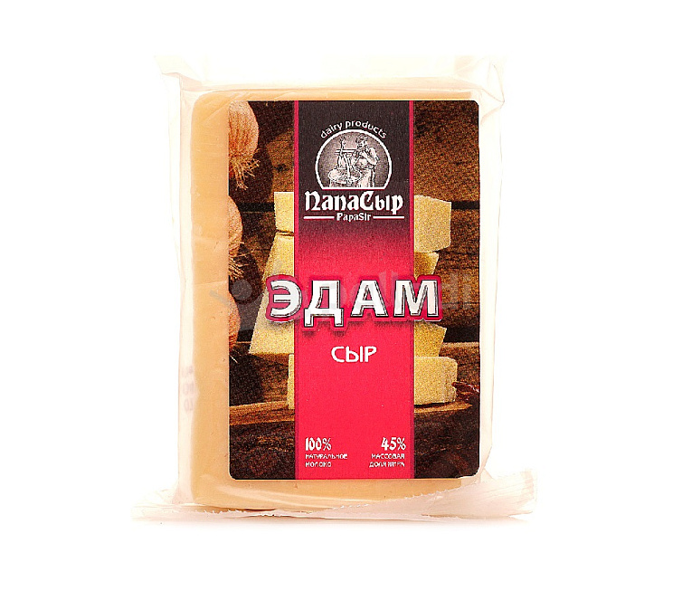 Сыр 45% 200г Эдам ПапаСыр