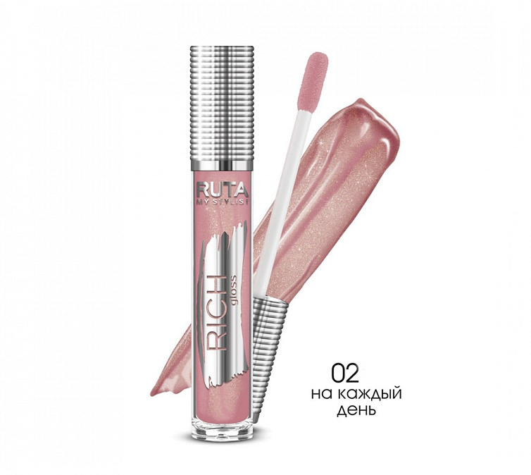 Блеск для губ Ruta Rich Gloss 02