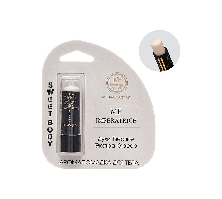 Духи твердые 5,6г MF Imperatrice