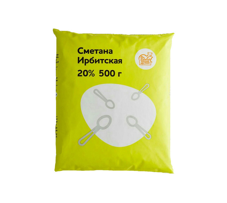 Сметана Ирбитская 20% 500г