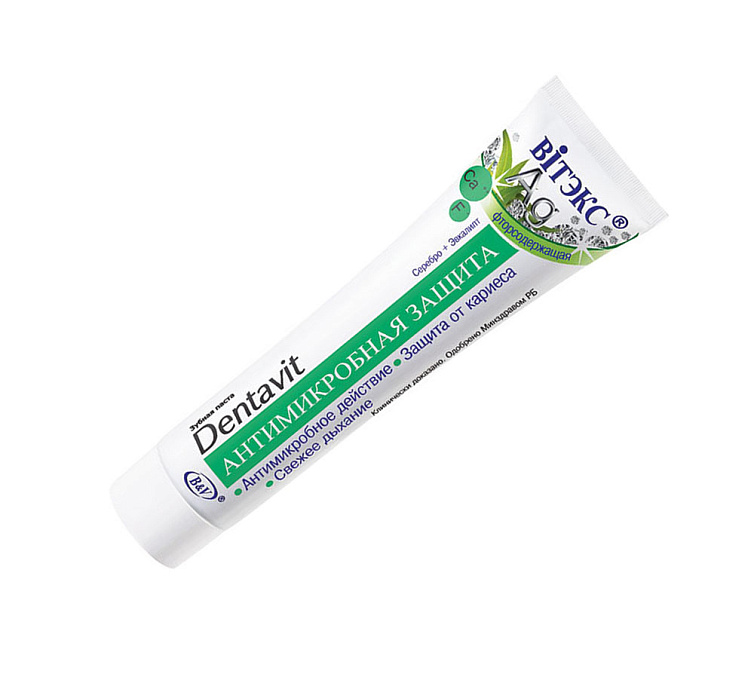 Зубная паста 160г Dentavit Серебро+эвкалипт