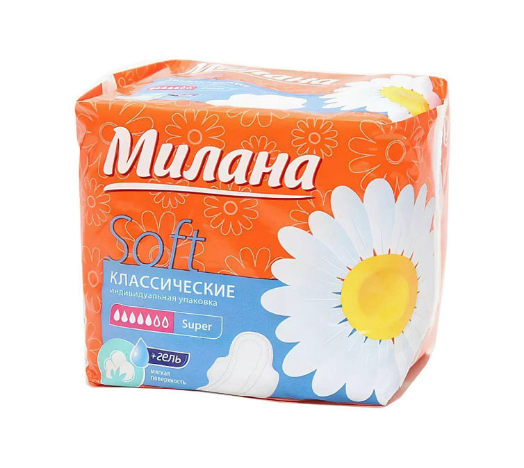 Прокладки 10шт Милана Classic Super Soft +гель  5 капель
