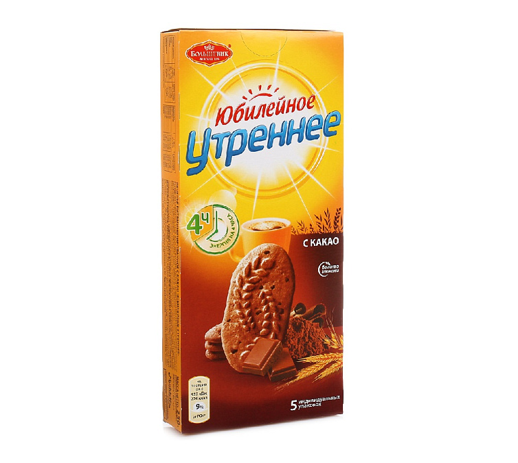 Печенье Юбилейное Утренее 225г Какао