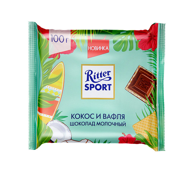 Риттер Спорт 100г Кокос и Вафля
