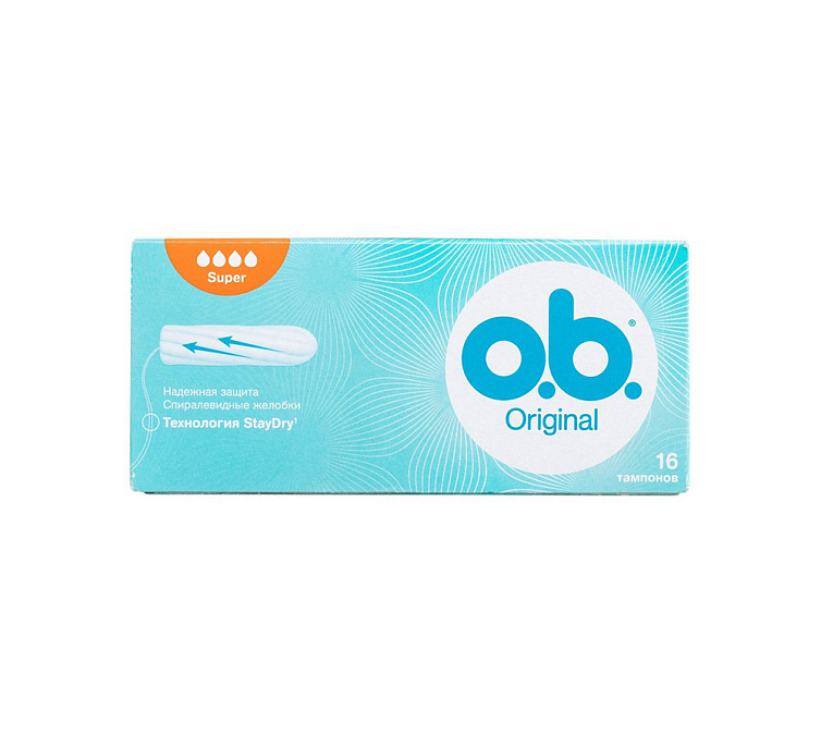 Тампоны 16шт O.B. Original Super
