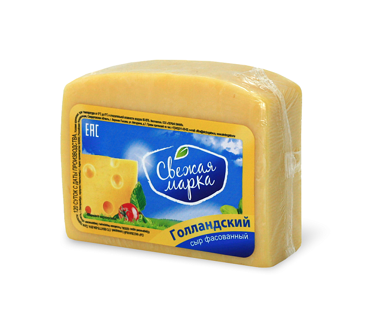 Сыр 45% 200г Голландский Свежая Марка