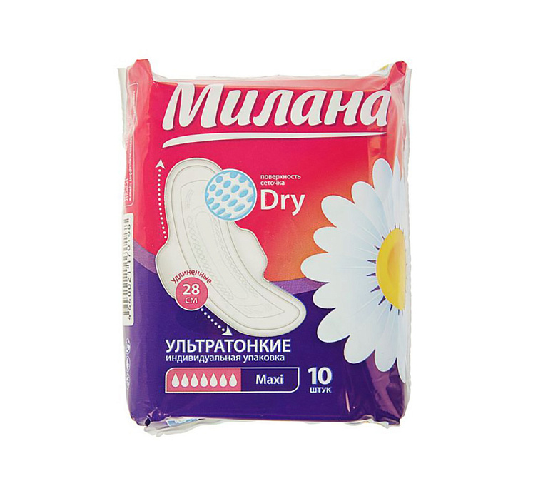 Прокладки 10шт Милана Maxi Dray 7 капель