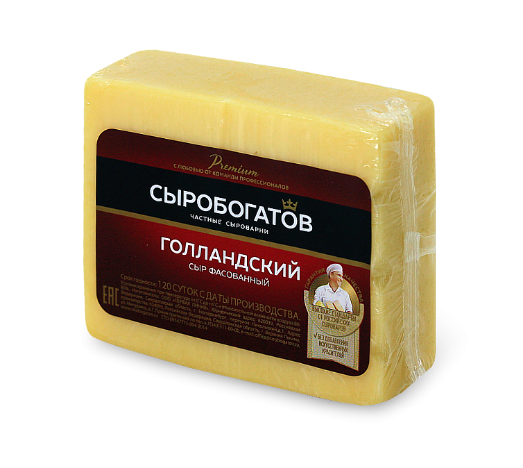 Сыр 45% 200г Голландский Сыробогатов