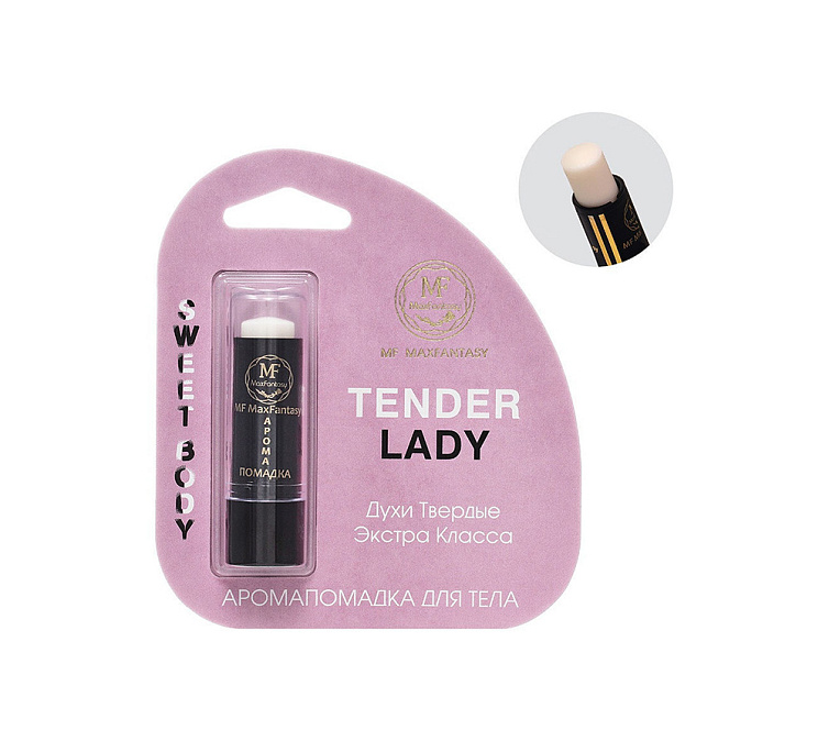 Духи твердые 5,6г MF Tender Lady