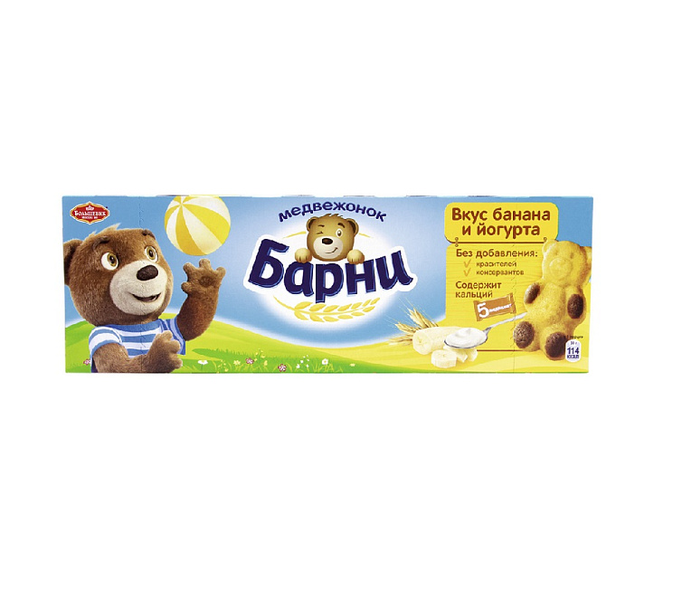 Барни Медвежонок 150г банан