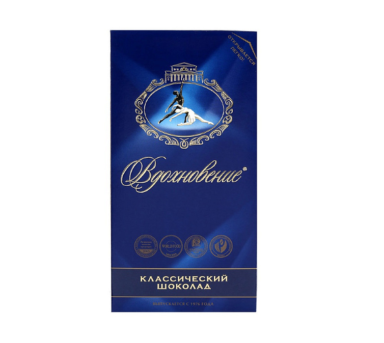 Шоколад 100г Вдохновение Классический
