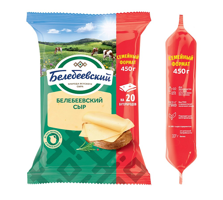 Сыр 45% 450г Белебеевский