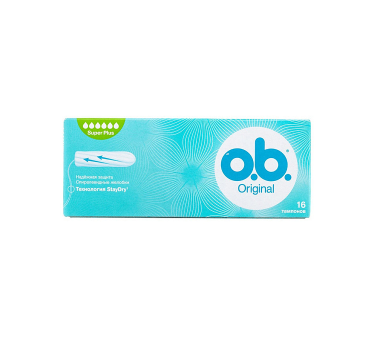 Тампоны 16шт O.B. Original Super Plus