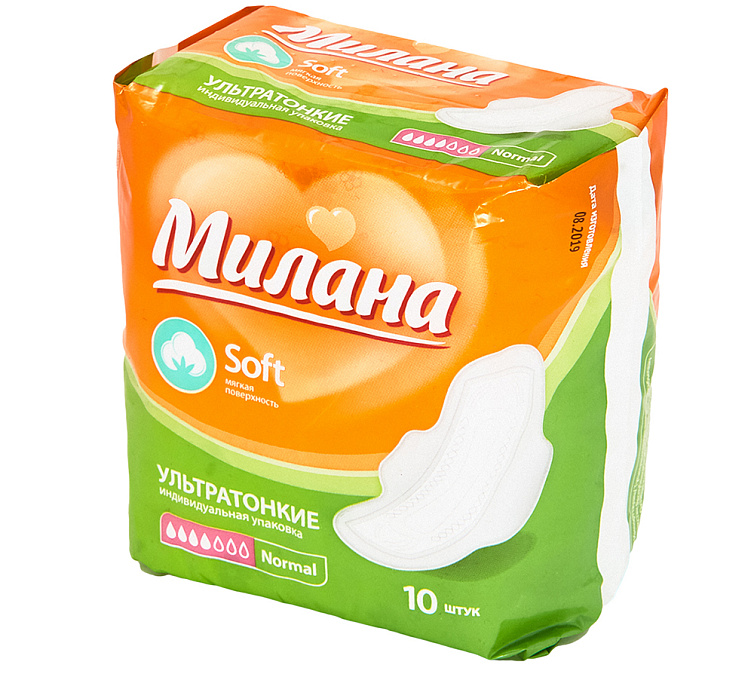 Прокладки 10шт Милана Normal Soft ультратонкие