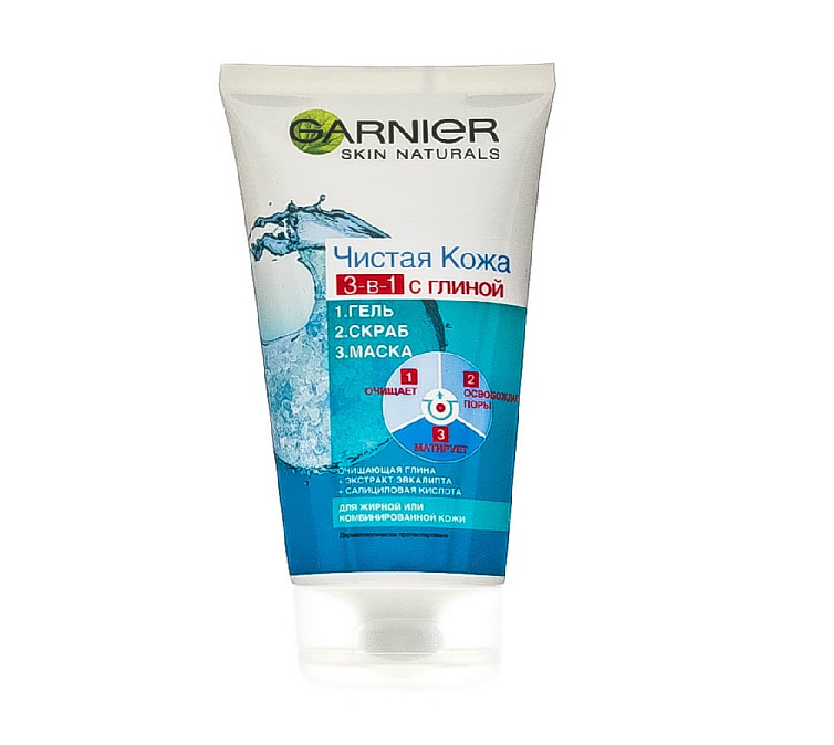 Гель для умывания 150мл Garnier Чистая кожа 3в1