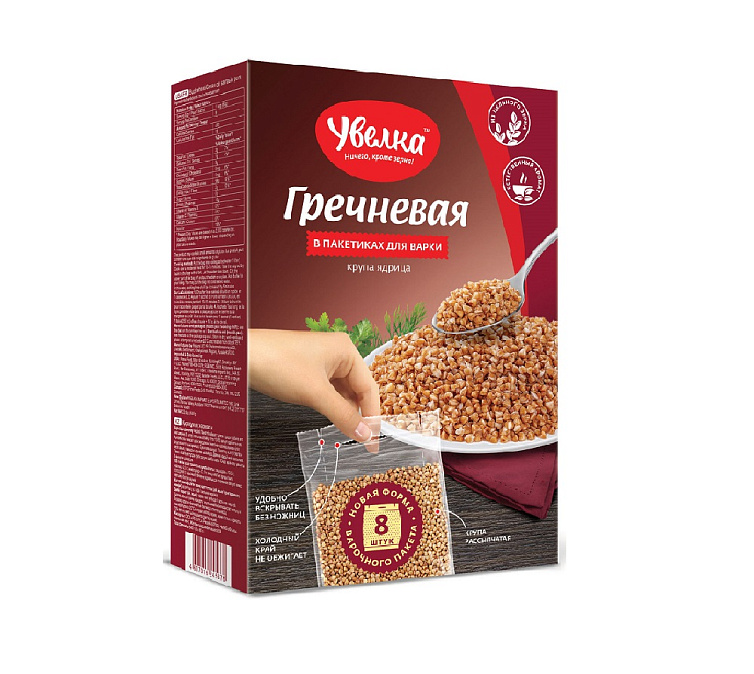 Крупа гречневая 8х80г Увелка Экстра