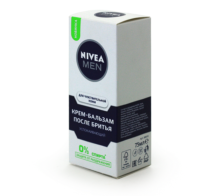 Крем после бритья 75мл NIVEA