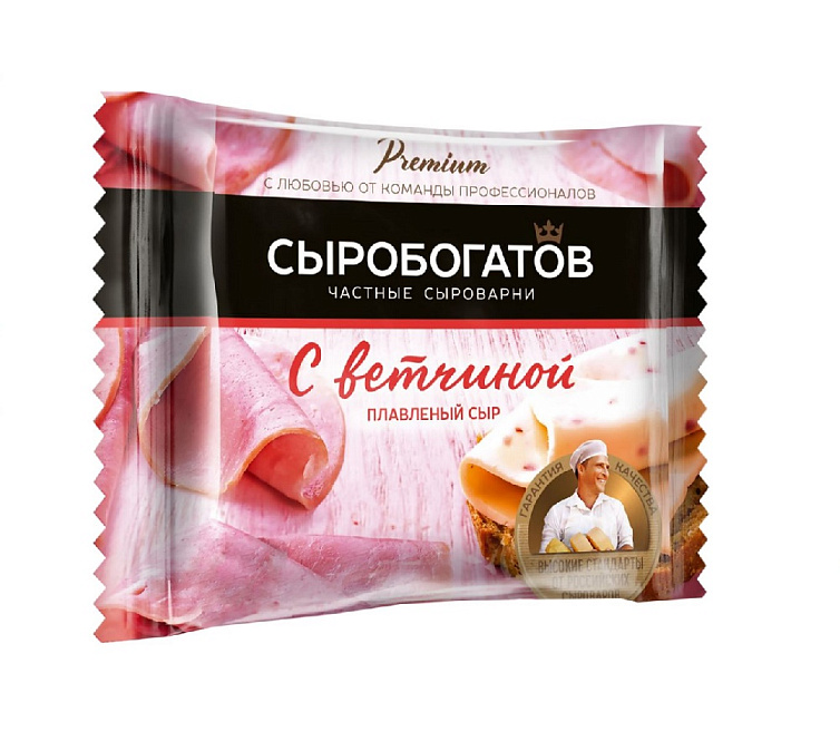 Сырные слайсы 45% 130г С ветчиной