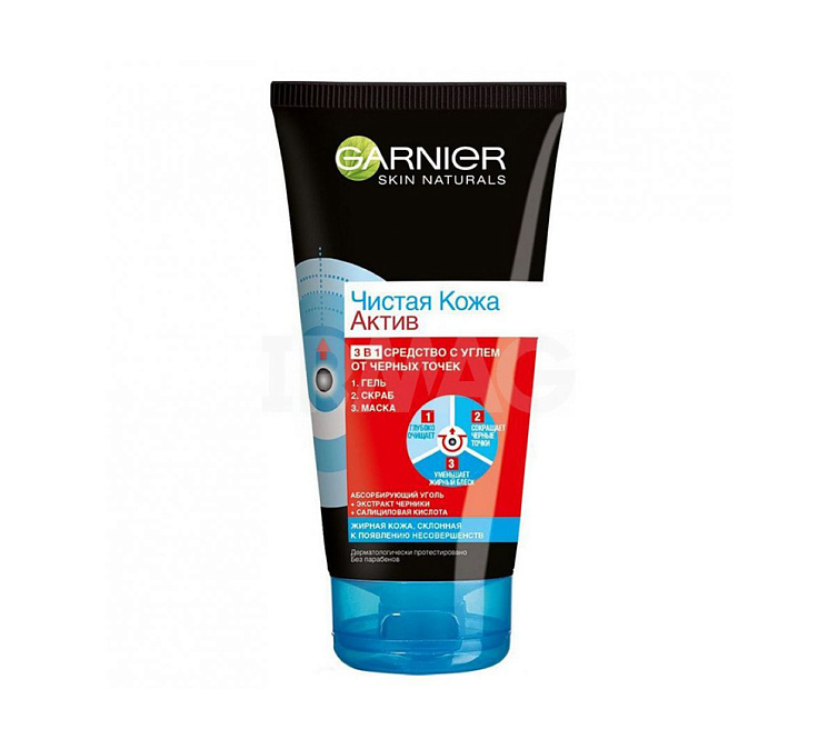 Гель для умывания 150мл Garnier Чистая Кожа 3в1 с углем