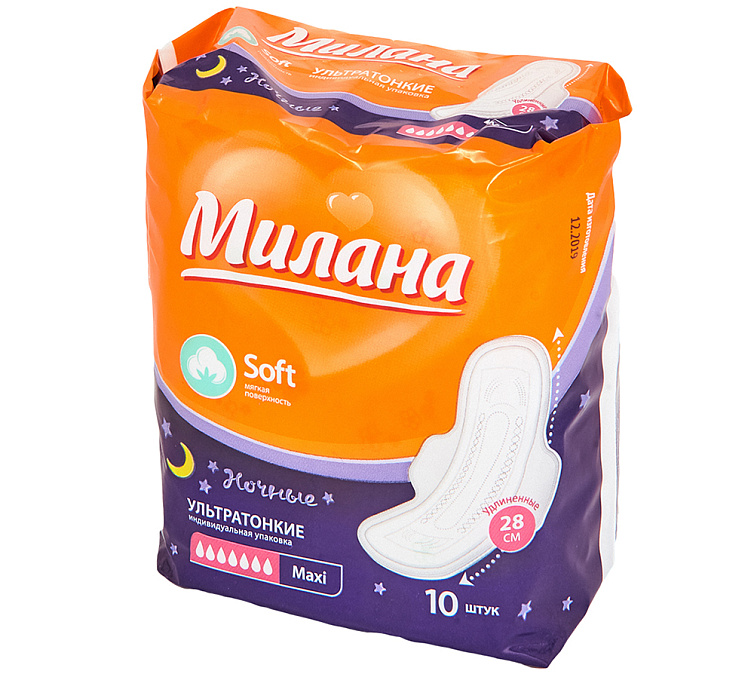 Прокладки 10шт Милана Maxi Soft 7 капель